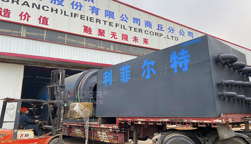 廢舊輪胎熱解過程實(shí)現(xiàn)了廢舊輪胎完全資源化、無害化、高值利用