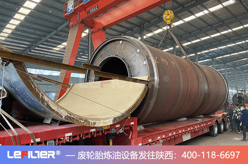 裂解轉(zhuǎn)爐