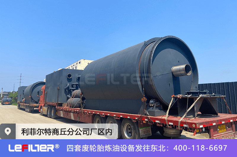 塑料提煉的油可以和汽油一起使用嗎？