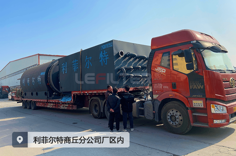 廢輪胎煉油設(shè)備