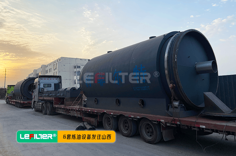 裂解煉油設(shè)備