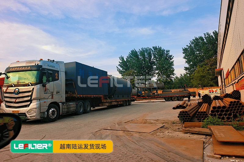 輪胎煉油設(shè)備能投資嗎？污染程度如何？有無解決污染問題設(shè)備？