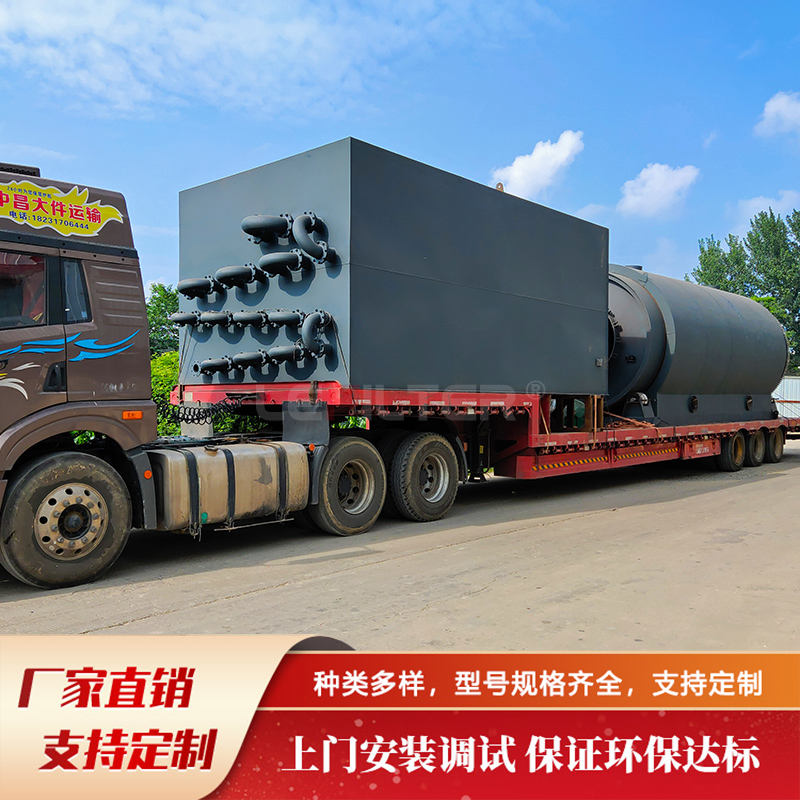 輪胎煉出來(lái)的油可以在發(fā)電機(jī)中使用嗎