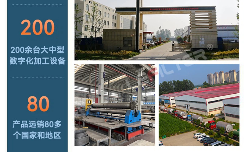 高效減量化！油泥熱解設(shè)備助力企業(yè)降本增效