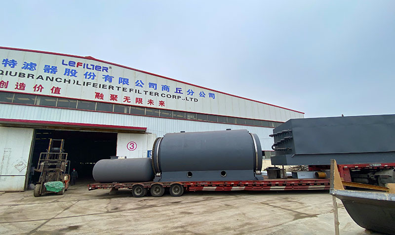 什么是有機固廢？固廢處理的方式有哪些？