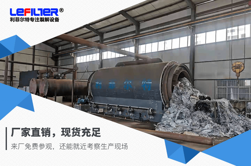 鋁塑煉油違法嗎？