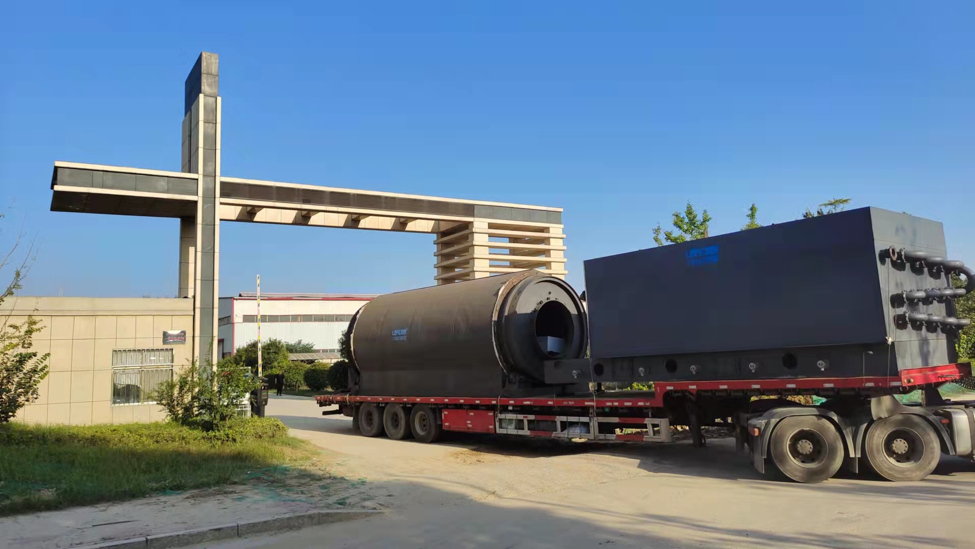 輪胎煉油設(shè)備13