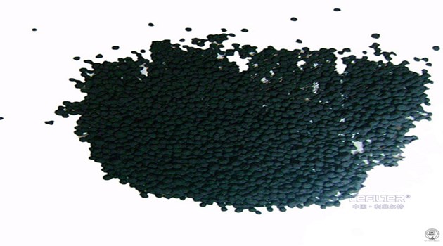 炭黑屬于危廢品嗎？