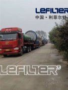 12臺輪胎煉油設(shè)備發(fā)貨一站式配套服務(wù)