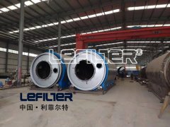 環(huán)保局關(guān)于使用廢舊輪胎煉油設備煉油問題的復函