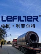  垃圾分類處理機(jī)制推動資源類垃圾再生利用