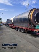 廢舊輪胎裂解后產(chǎn)物炭黑是危險廢物！?。? title="廢舊輪胎裂解后產(chǎn)物炭黑是危險廢物?。。?>
                        </div>
                        <div   id="uuageogs"   class=