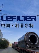 廢輪胎煉油設(shè)備系統(tǒng)中的精餾塔、霧化塔、吸收塔等產(chǎn)品的結(jié)構(gòu)