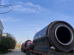 油泥沙、廢輪胎煉油設(shè)備項(xiàng)目怎么辦理營業(yè)執(zhí)照