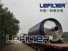 煉油廠的油水混合物臭味很大如何處理——致煉油朋友的一封信