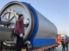 輪胎煉油開始產(chǎn)業(yè)化生產(chǎn)