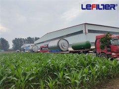 2020年輪胎煉油行業(yè)的變革