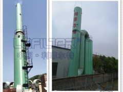 輪胎煉油廠的除塵系統(tǒng)