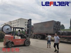 油泥熱解碳化設(shè)備通過加熱處理固廢