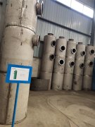 4-6臺(tái)煉油設(shè)備配套集中脫硫系統(tǒng)