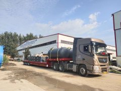 含油污泥、油渣、彩條布等物料的處理排放標(biāo)準(zhǔn)