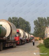 我司生產(chǎn)的鋁塑煉油設(shè)備特點(diǎn)